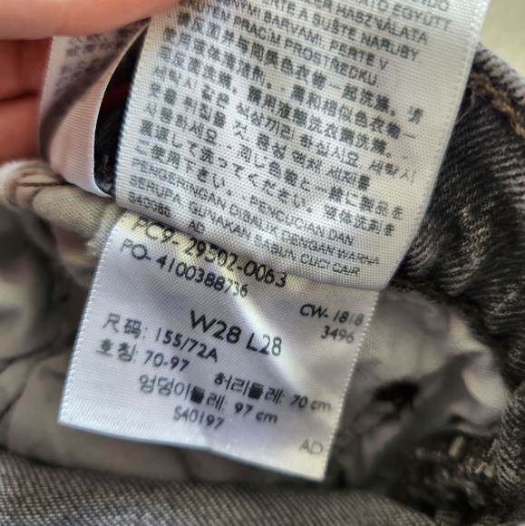 Levis Premium 501 Skinny Jeans Coal Black Size 28 CROPPED - Picture 12 of 12